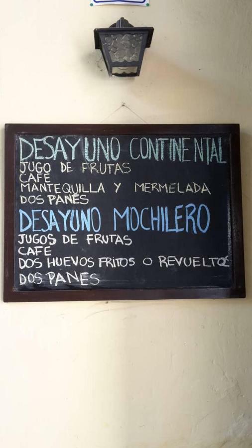 特鲁希略 El Mochilero旅舍 外观 照片